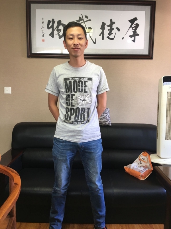 逝水流年的第一张照片--光泽相亲网
