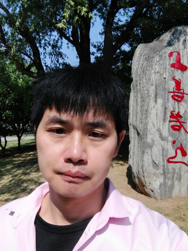 三明相亲的第二张照片--光泽相亲网