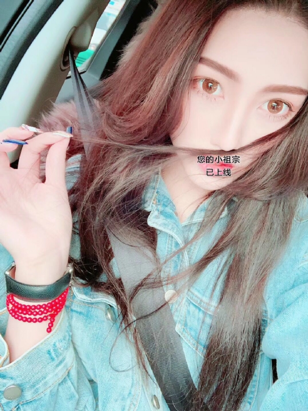 小艾哦的第一张照片--光泽相亲网