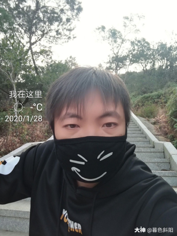暮色斜阳的第一张照片--光泽相亲网