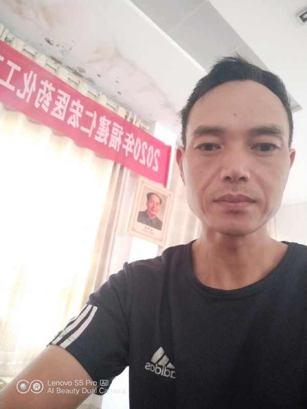 向往彩虹的第三张照片--光泽相亲网