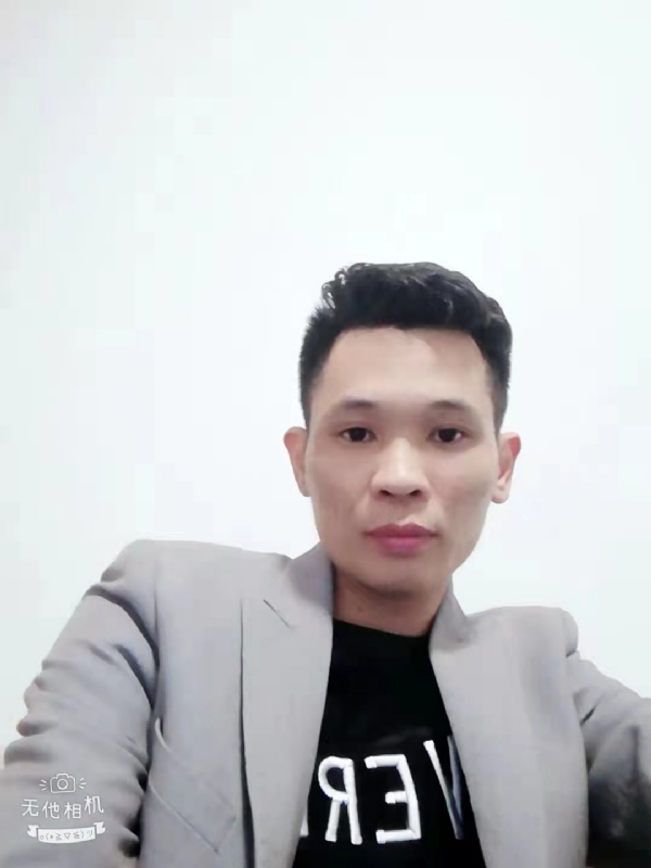 安先生的第一张照片--光泽相亲网