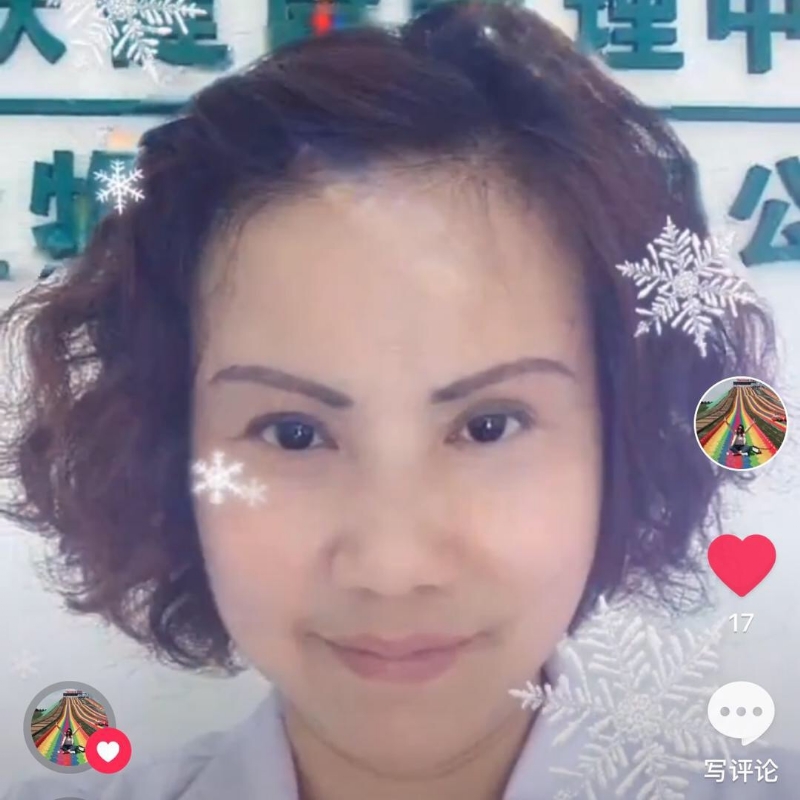 黄豆姐的第一张照片--光泽相亲网