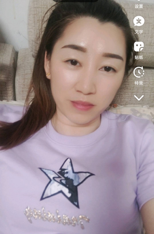 雯雯的第四张照片--光泽相亲网