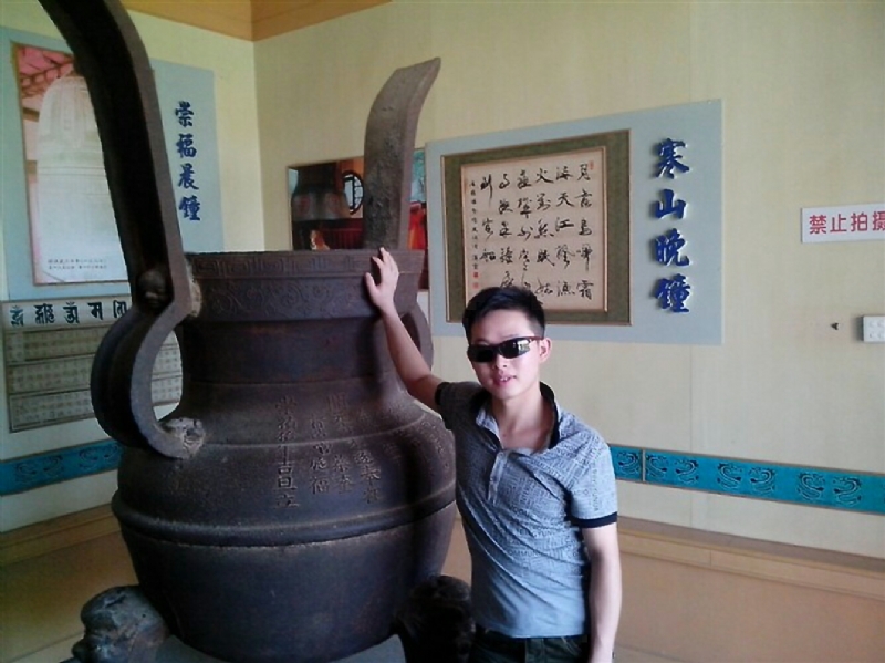 顺溜的第一张照片--光泽相亲网