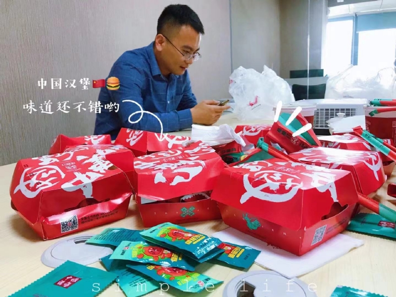 dollar的第一张照片--光泽相亲网