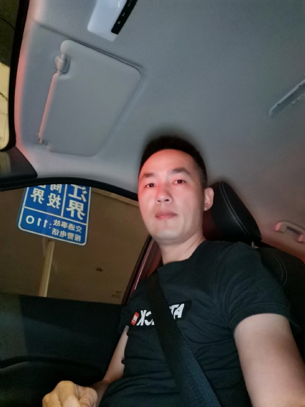 烟火的第一张照片--光泽相亲网