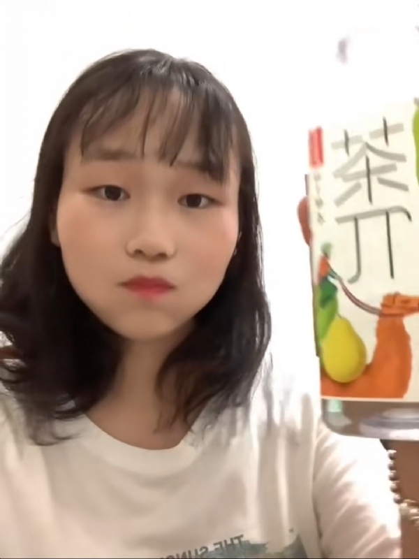静思的第一张照片--光泽相亲网