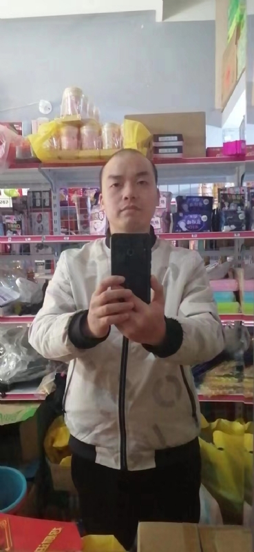 便利店的第一张照片--光泽相亲网