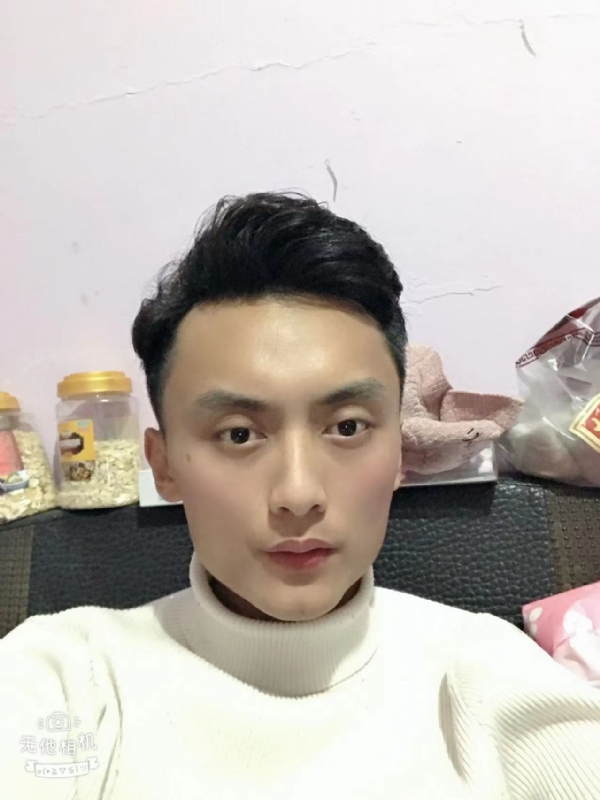 独孤一人的第一张照片--光泽相亲网