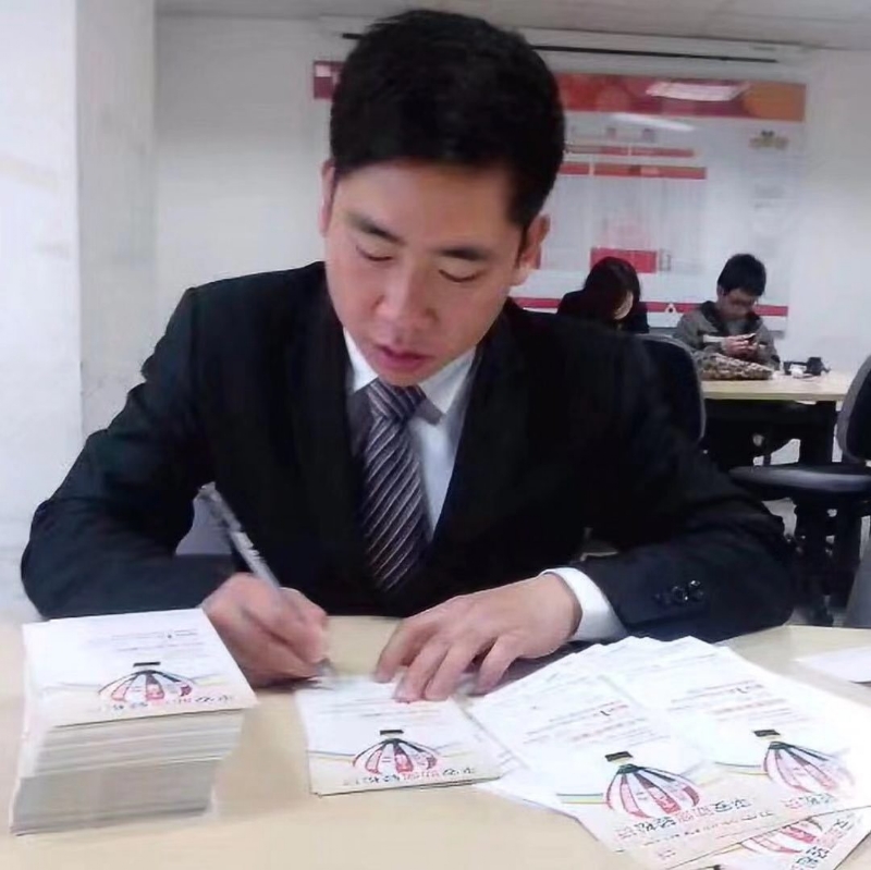 逆風飛揚的第一张照片--光泽相亲网