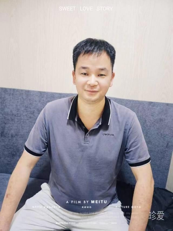 风笑痴的第二张照片--光泽相亲网