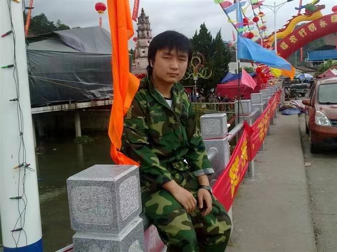 如影随形的第二张照片--光泽相亲网
