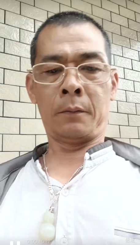 凌活泼的第一张照片--光泽相亲网